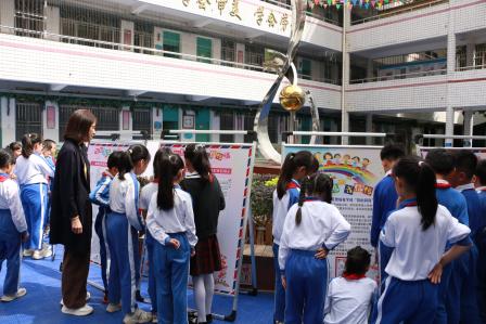 深港书信传情，共绘同心梦想