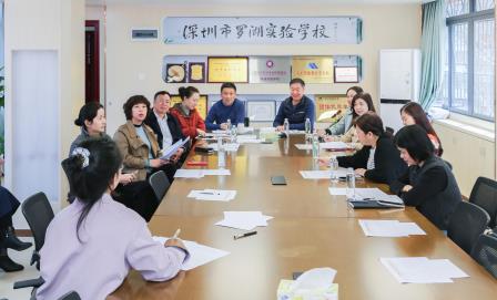 聚焦多元创新 赋能教育实践 ——罗湖实验学校2025年校级小课题开题汇报会顺利举行