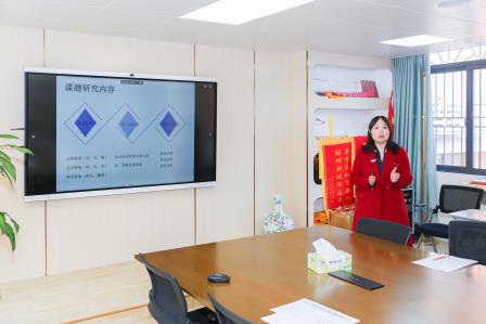 聚焦多元创新 赋能教育实践 ——罗湖实验学校2025年校级小课题开题汇报会顺利举行
