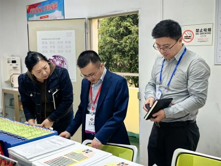 罗湖区第五责任区督学到景园实验小学开展专项督导检查