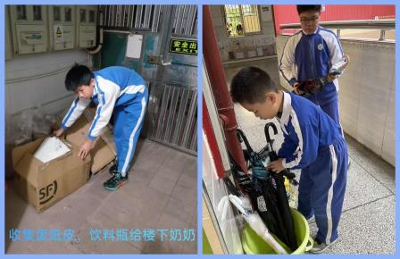 传承奉献精神，培育时代新风——深圳市景贝小学开展“学雷锋纪念日”主题活动