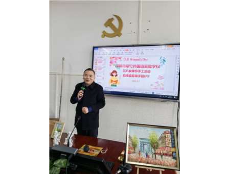 翠竹女教师巧手串幸福——翠竹外国语实验学校举办三八妇女节珍珠手链DIY活动
