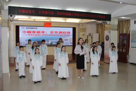 巾帼育桃李，芬芳满校园 ——深圳市南湖小学欢庆国际妇女节
