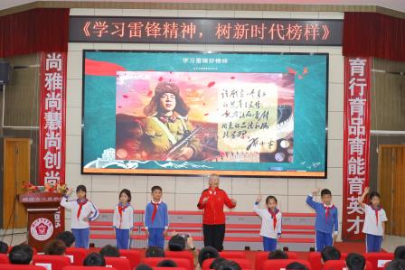 学习雷锋精神，树新时代榜样——深圳市大望学校开展学雷锋月系列活动