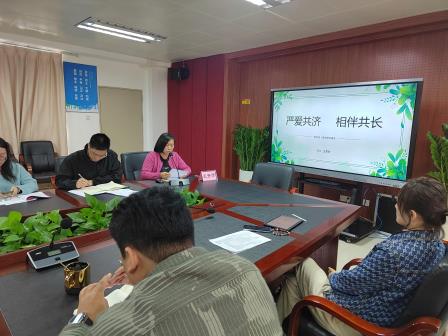 以德润心，赋能成长——共探育人新范式（翠园文锦中学班主任德育工作实践思享会系列活动）