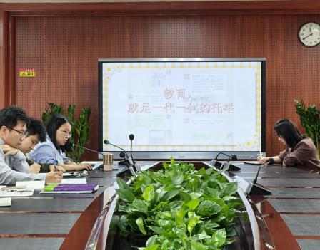 以德润心，赋能成长——共探育人新范式（翠园文锦中学班主任德育工作实践思享会系列活动）