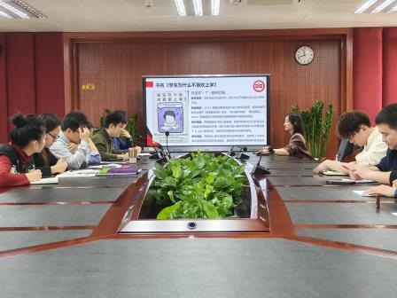以德润心，赋能成长——共探育人新范式（翠园文锦中学班主任德育工作实践思享会系列活动）