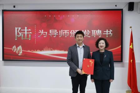携手研修启航并肩砥砺同辉——广东省陈荪名教师工作室、罗湖区陈荪名师工作室联合研修活动暨罗湖区陈荪名教师工作室揭牌仪式