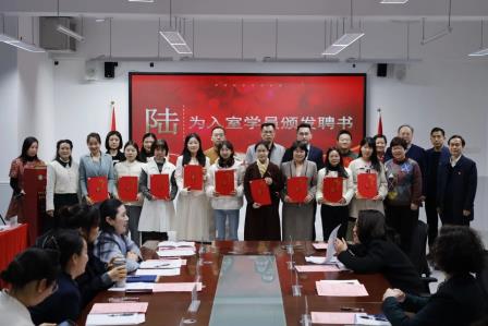 携手研修启航并肩砥砺同辉——广东省陈荪名教师工作室、罗湖区陈荪名师工作室联合研修活动暨罗湖区陈荪名教师工作室揭牌仪式