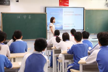深耕课堂促提升 专家引领明方向 ——罗湖小学开展语文教研活动 