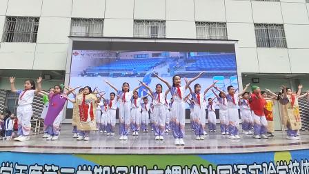 食育健体魄，友伴筑心桥——深圳市螺岭外国语实验学校开展主题升旗课程展示活动
