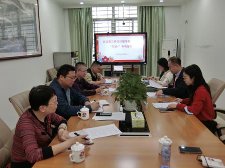 罗湖区第三责任区督学到人民小学开展 “双减 +”专项督导