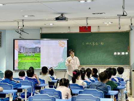 双向奔赴促衔接 科学协同助成长 ——深圳市滨河小学携手天钻幼儿园开展幼小衔接联合教研活动