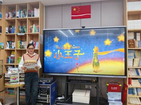 深度品读，书香润心 ——深圳市靖轩小学英语科组开展第20期阅读坊教研活动