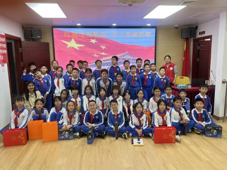 缅怀先烈承遗志 童心向党筑未来——深圳市向西小学向阳中队开展清明节专题教育活动