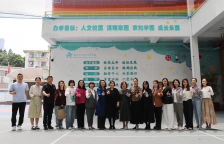 破茧启智育“星”苗  —— 星园学校新教师过关考核视导活动