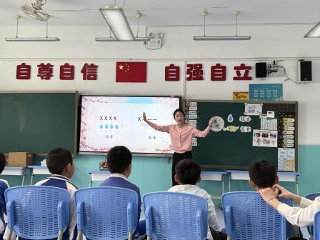 破茧启智育“星”苗  —— 星园学校新教师过关考核视导活动