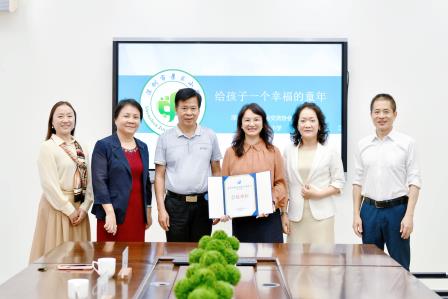 多彩社团绽艺体魅力，国际交流谱教育新章——深圳市教育国际交流协会团队走访深圳市景贝小学