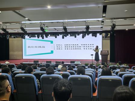 家校携手育幼苗，梧桐成林向山海 ——深圳市梧桐小学举行2025年春季学期家长会