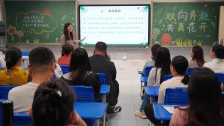 家校携手育幼苗，梧桐成林向山海 ——深圳市梧桐小学举行2025年春季学期家长会