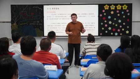 家校携手育幼苗，梧桐成林向山海 ——深圳市梧桐小学举行2025年春季学期家长会
