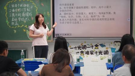 家校携手育幼苗，梧桐成林向山海 ——深圳市梧桐小学举行2025年春季学期家长会
