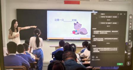 探索混合式教研新路径 共绘语文智慧课堂新图景   ——深圳市罗湖未来教育集团开展小学语文混合式教研智慧联动系列活动