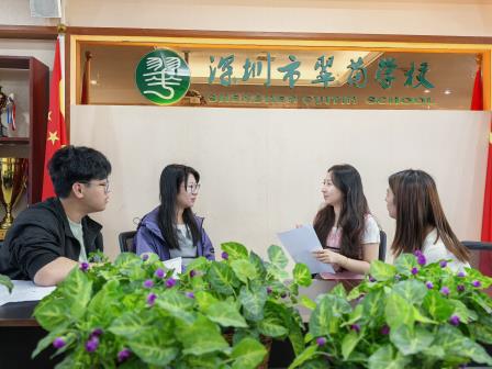 结对交流促发展，AI赋能启新程——翠茵学校开展深肇两校交流活动