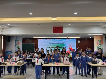 结对交流促发展，AI赋能启新程——翠茵学校开展深肇两校交流活动