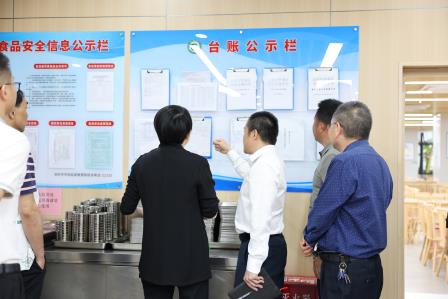 用心守护，食全食美 ——罗湖区新改扩建学校推动食堂自主经营工作交流会在翠园东晓中学召开