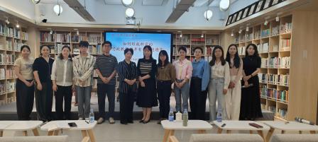 提升思政课堂科学性 助力教育教学高发展 ——翠北教育集团道德与法治科组召开教学研讨会