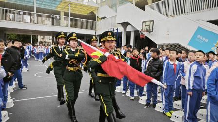 践行生命之善 乐享生命之美 ——主题升旗仪式（第八周)