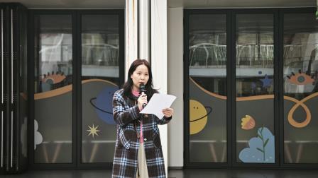 践行生命之善 乐享生命之美 ——主题升旗仪式（第八周)