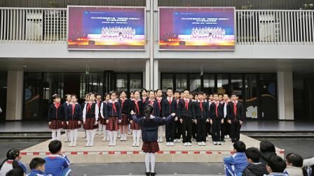 践行生命之善 乐享生命之美 ——主题升旗仪式（第八周)