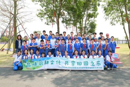 “乐享田园之美，智探劳动之趣”——锦田小学开展沉浸式劳动教育实践活动