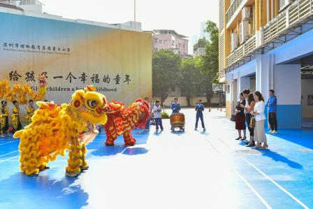 多彩社团绽艺体魅力，国际交流谱教育新章——深圳市教育国际交流协会团队走访深圳市景贝小学