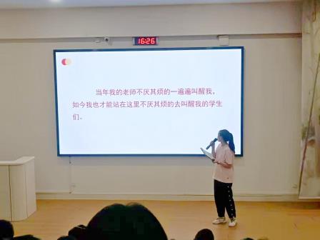 微光成炬 叙事有声   ——布心中学开展教育叙事专题研讨会 