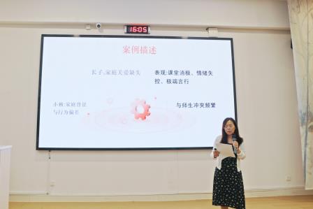 微光成炬 叙事有声   ——布心中学开展教育叙事专题研讨会 