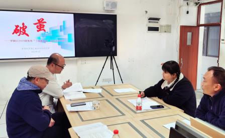 破茧育新苗，深耕启未来——罗湖区新教师“十项基本功”达标过关行动走进翠茵