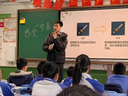 破茧育新苗，深耕启未来——罗湖区新教师“十项基本功”达标过关行动走进翠茵