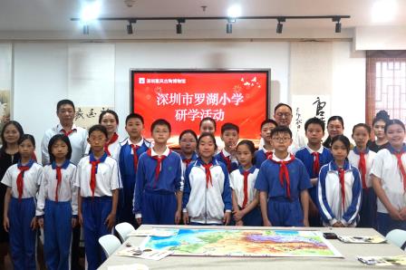 赏千年古韵，品古陶之美 ——罗湖小学“蕾蕾锋锋”开展“每周半天计划”校外研学活动