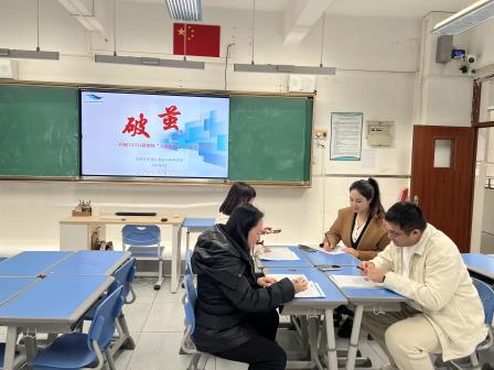 破茧育新苗，深耕启未来——罗湖区新教师“十项基本功”达标过关行动走进翠茵