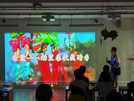 数智交融绽新彩 民俗新韵启文心 ——罗湖区语文“数智课堂”展示活动圆满举行