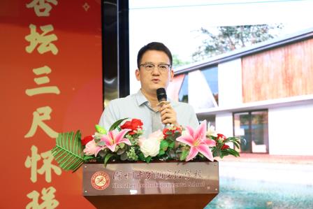 筑牢师德根基，赋能高质量发展 ——深圳市罗湖实验学校召开全校教职工会议暨师德师风教育学习会