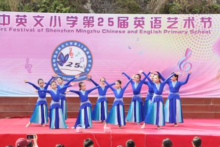 第 25 届英语艺术节圆满结束