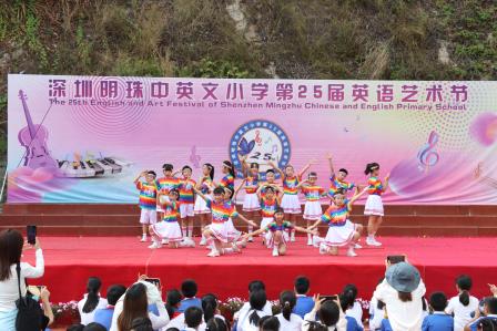 第 25 届英语艺术节圆满结束