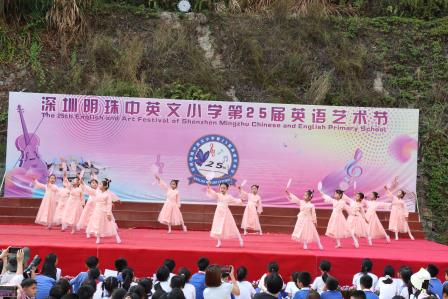 第 25 届英语艺术节圆满结束
