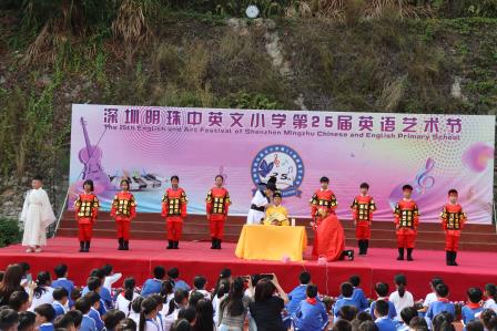 第 25 届英语艺术节圆满结束