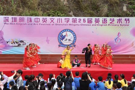 第 25 届英语艺术节圆满结束