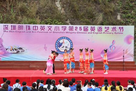 第 25 届英语艺术节圆满结束
